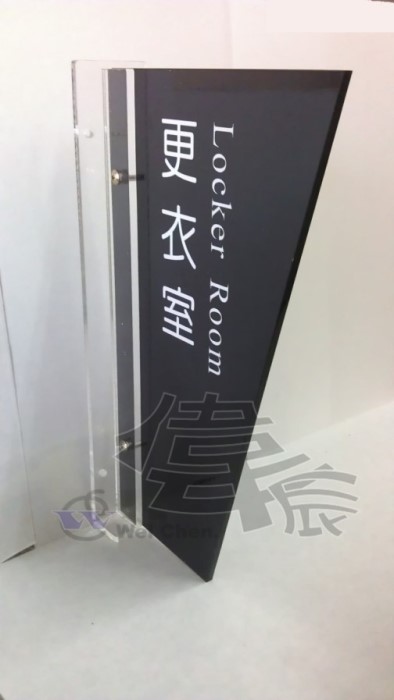 壓克力加工製品
